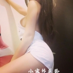 奈美 160 C 23歲