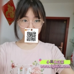 小悠155/45/B/19歲