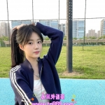 圓圓  155.49.C.21歲