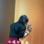 璇子  162.D.45.26歲