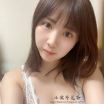 小靜  162cm.46kg.E罩杯.23歲