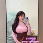戴綺萱 158.F.48.23歲