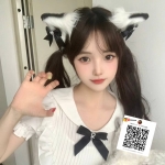瑤瑤 155cm/C奶/44kg/19歲