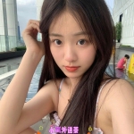 艾米 160.45.C.23歲