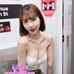 柰子 162.45.D.22歲