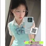 可悅 157-18歲-C奶-42kg