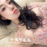 錦華 166cm 47kg C 25歲