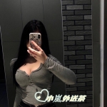 美麗 163  E  47kg  26歲