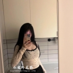 沙萱166  48 kg  D 28歲