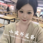 小雅  160/49/E+  26歲