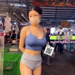 牛牛  172/49/D   26歲